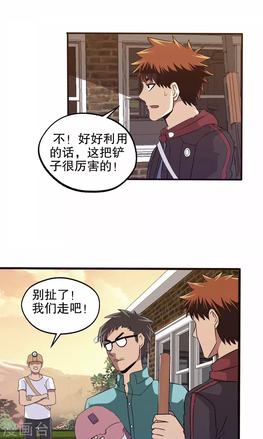 第 22 页