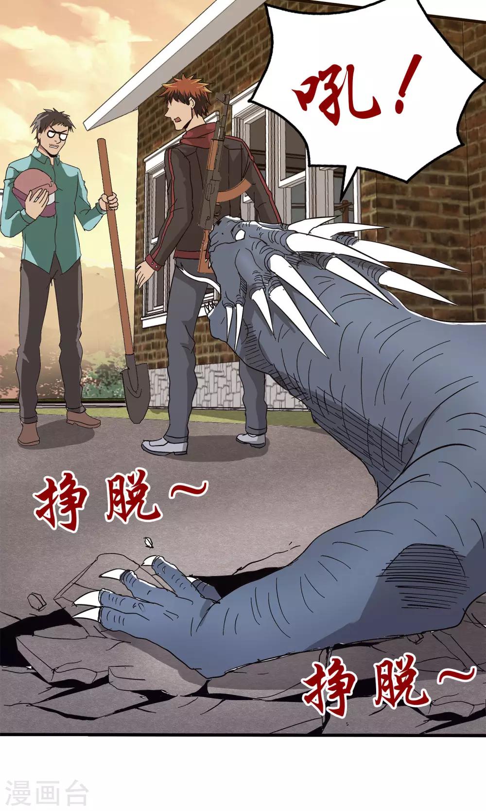第 25 页