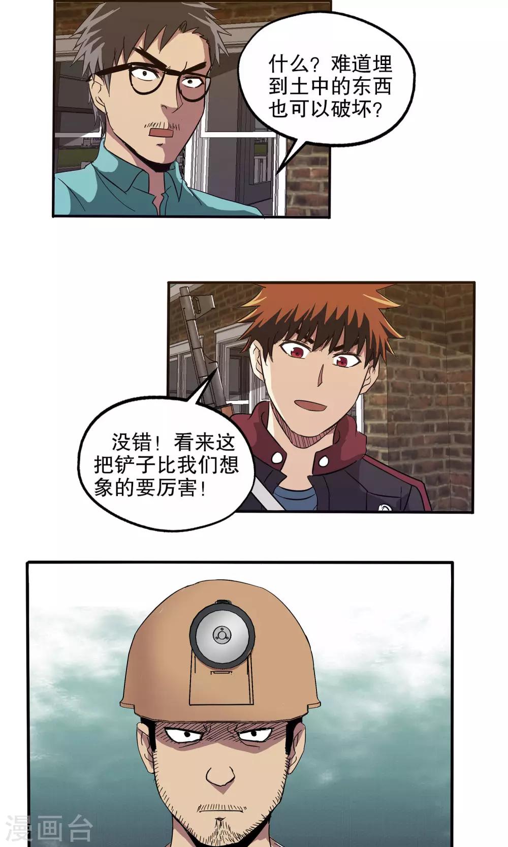 第 31 页
