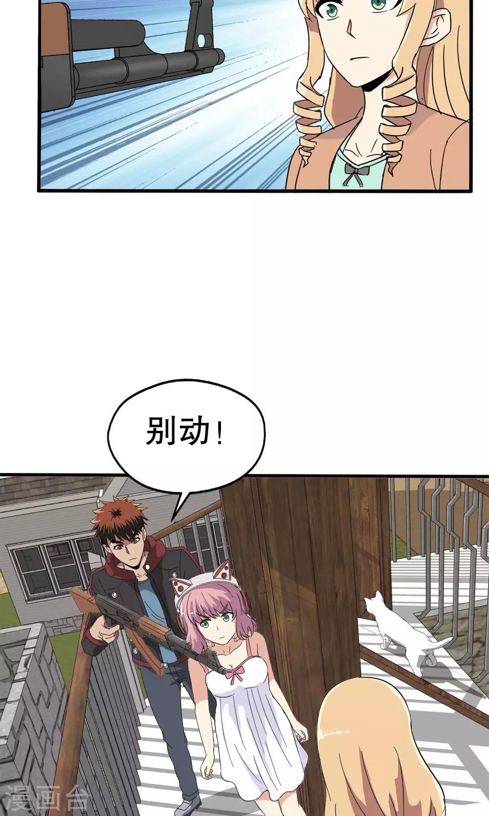 第 21 页