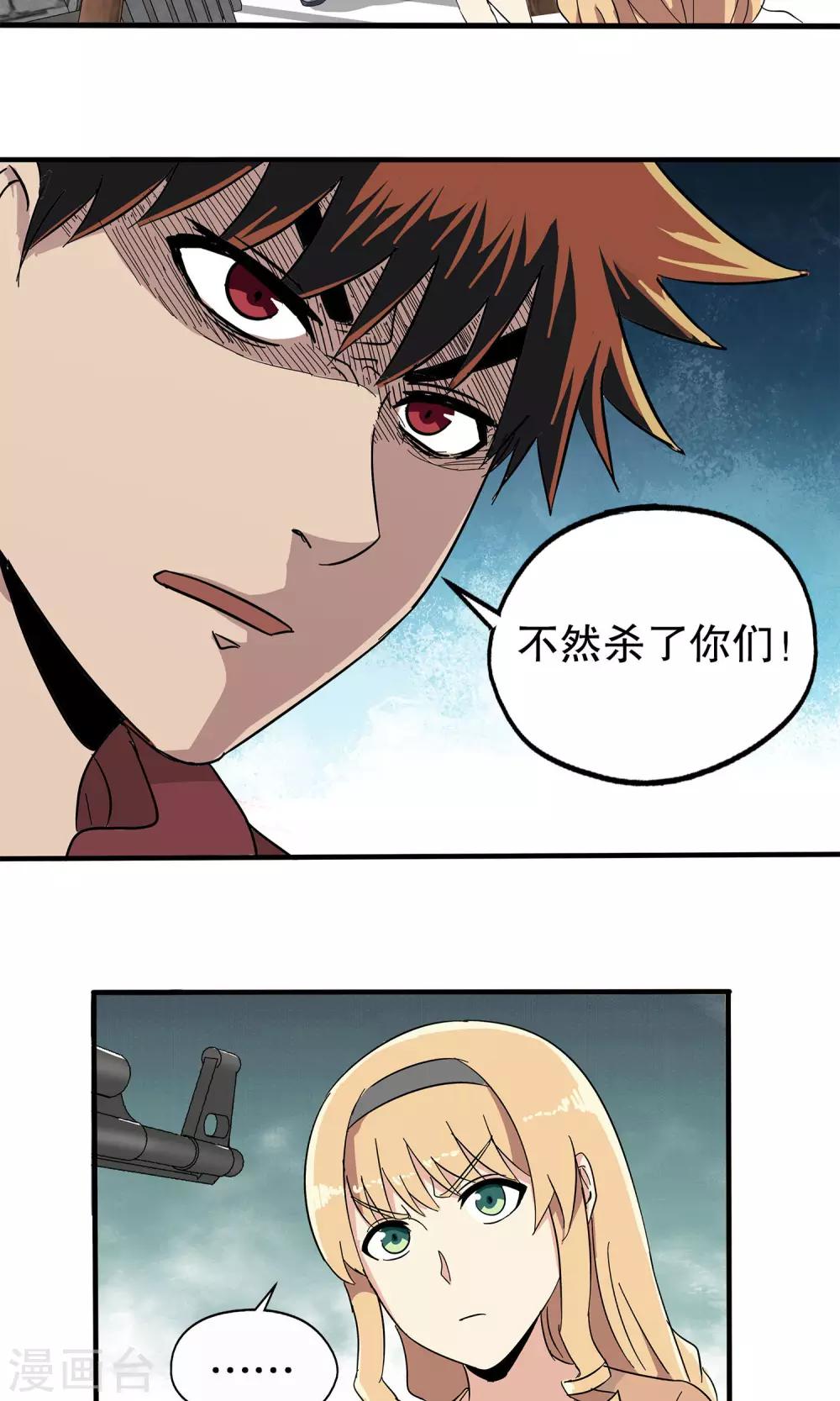 第 22 页