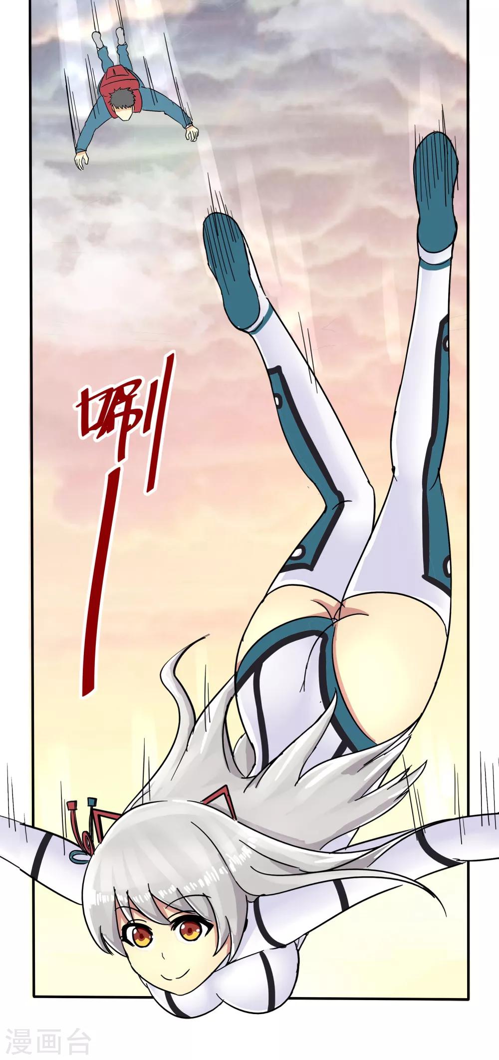 第 24 页