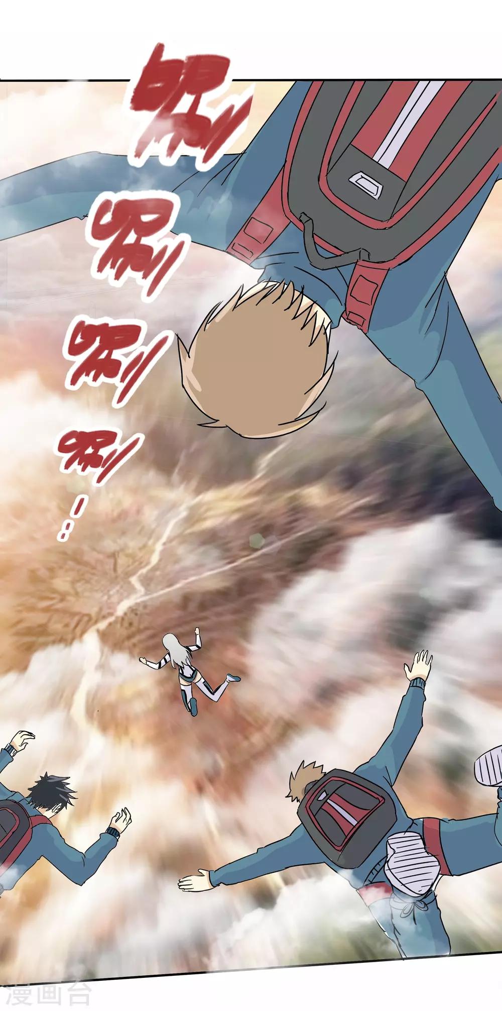 第 25 页