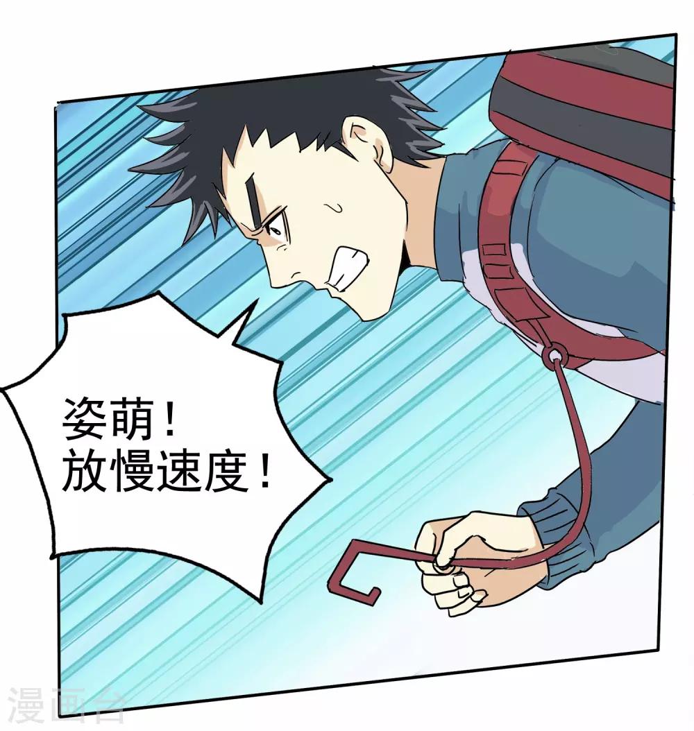 第 26 页