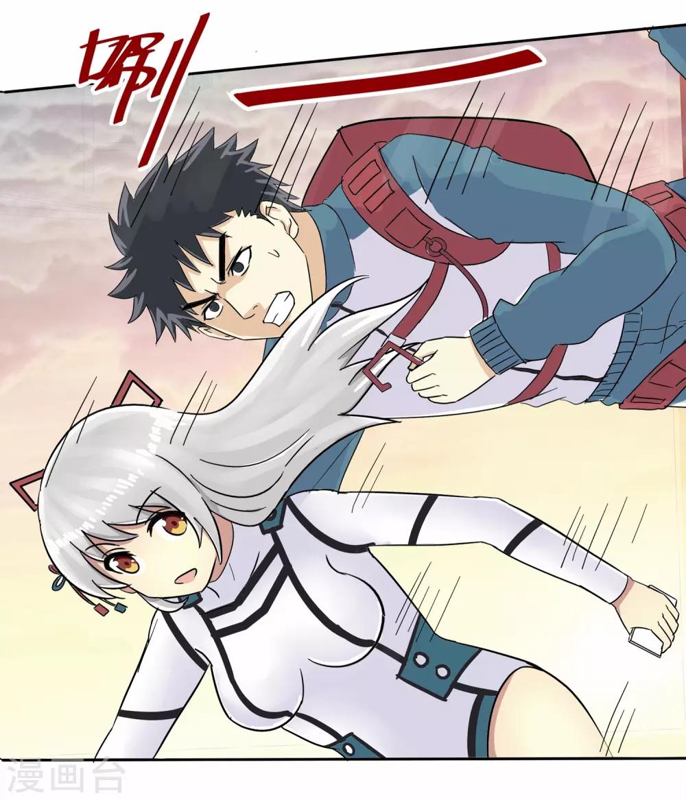 第 27 页