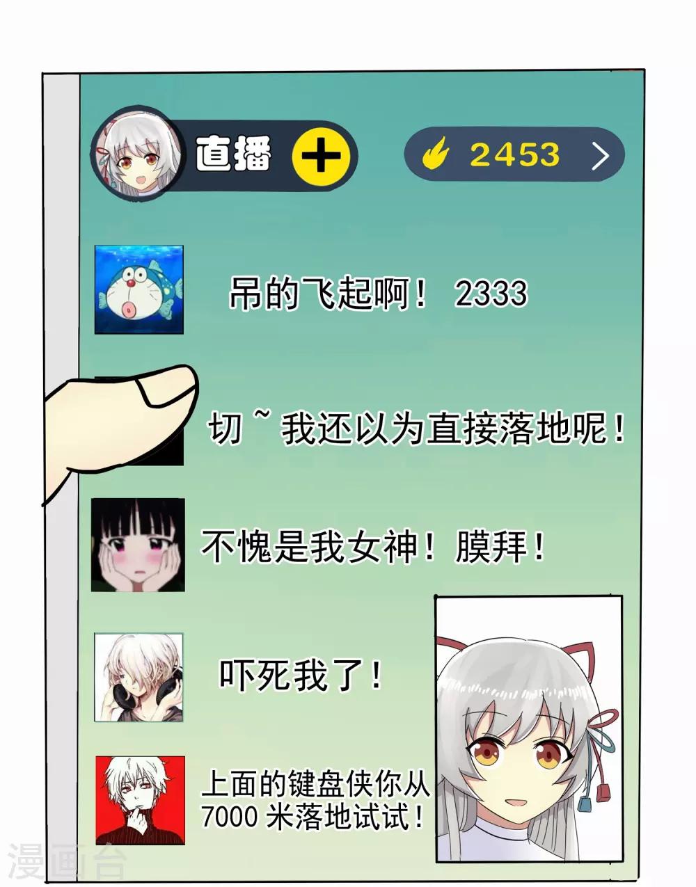 第 33 页