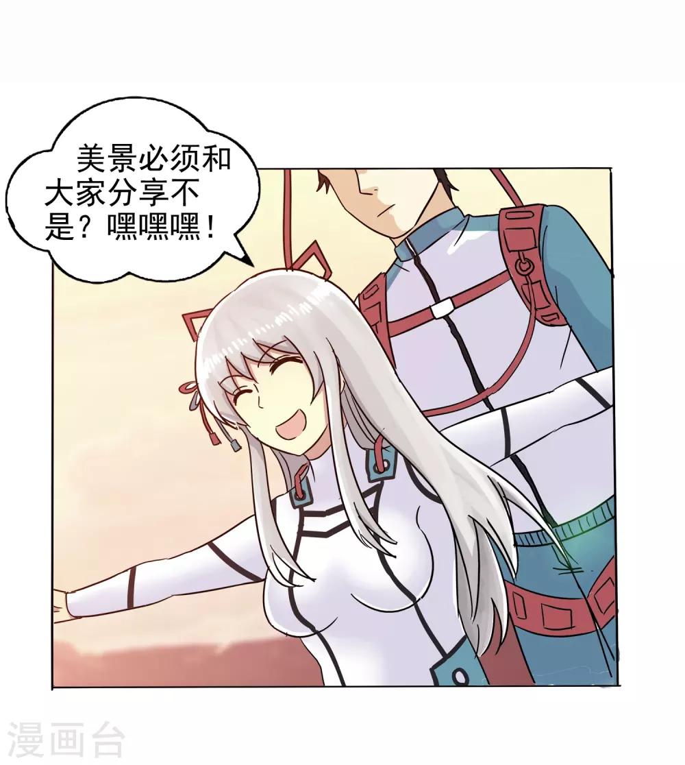 第 35 页