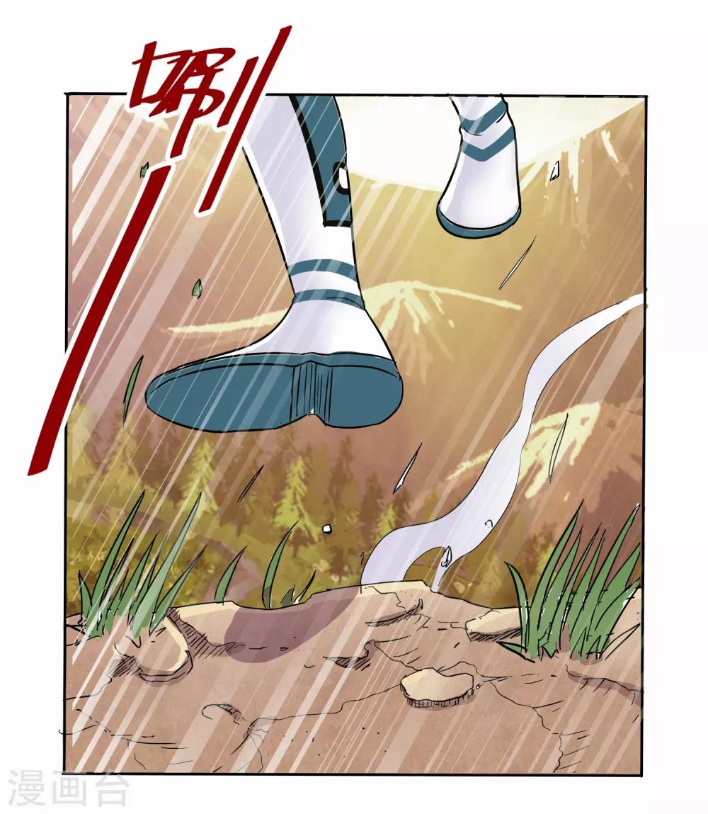 第 40 页