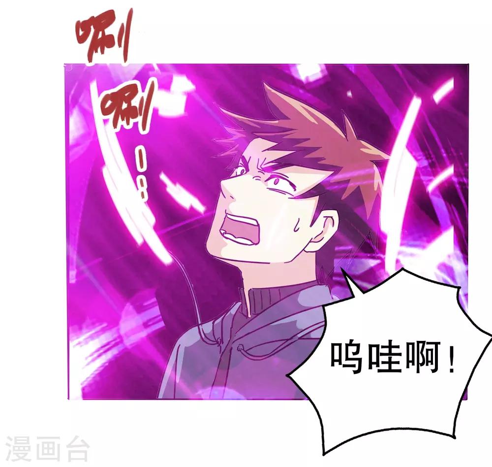 第 47 页