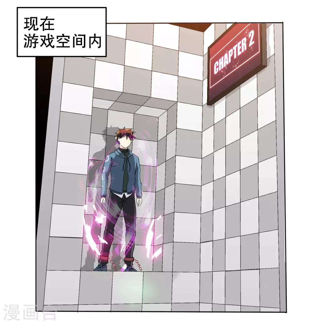 第 48 页