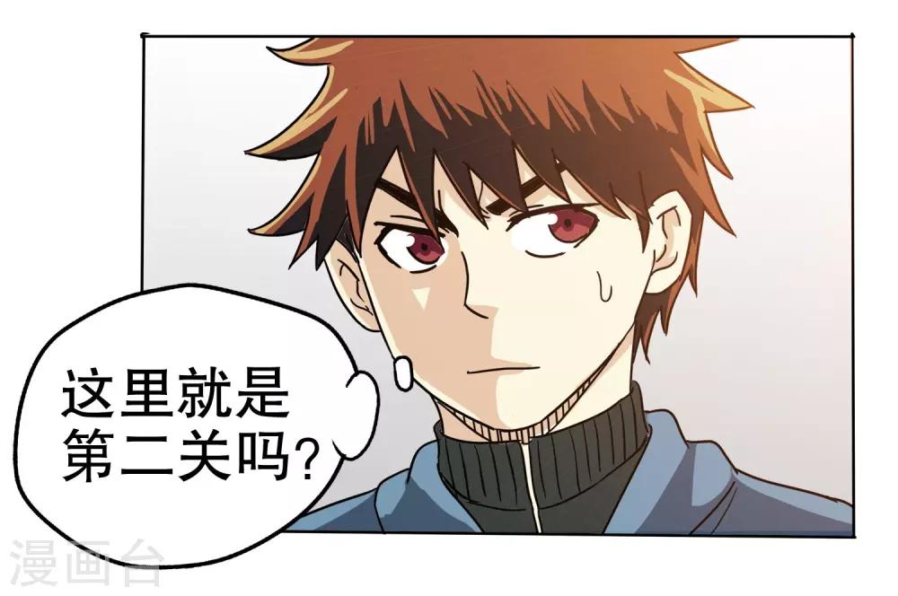 第 49 页