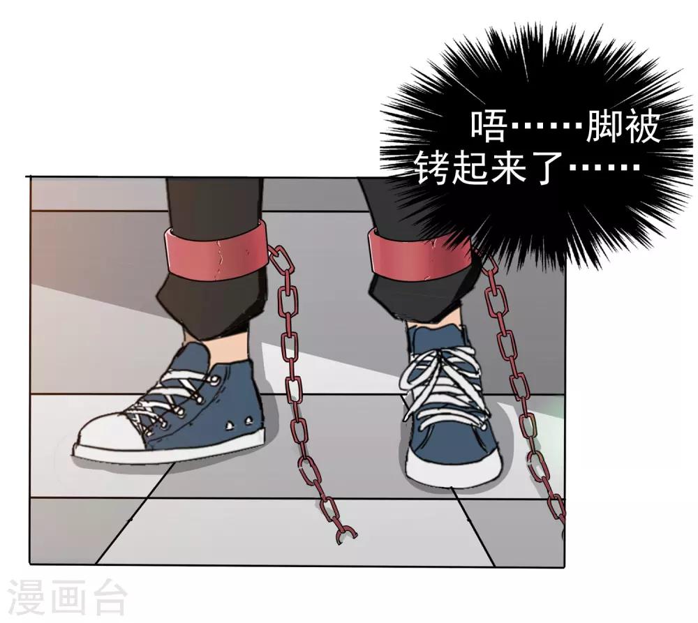第 50 页