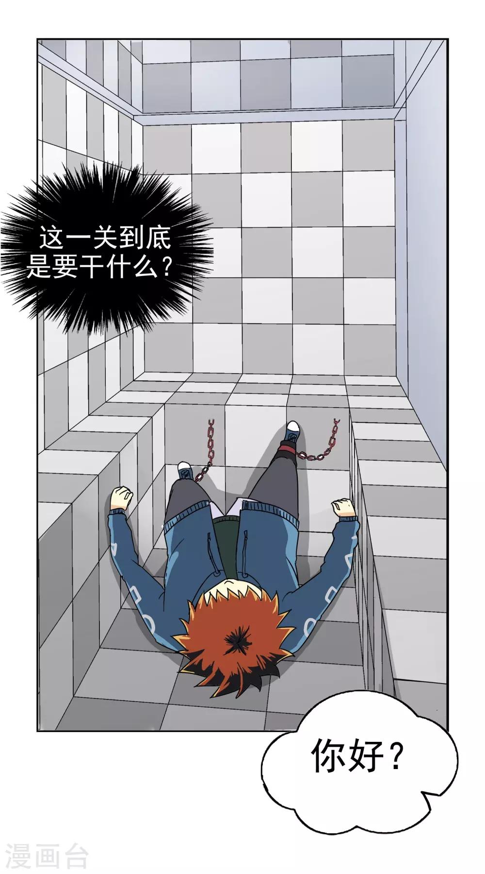 第 51 页