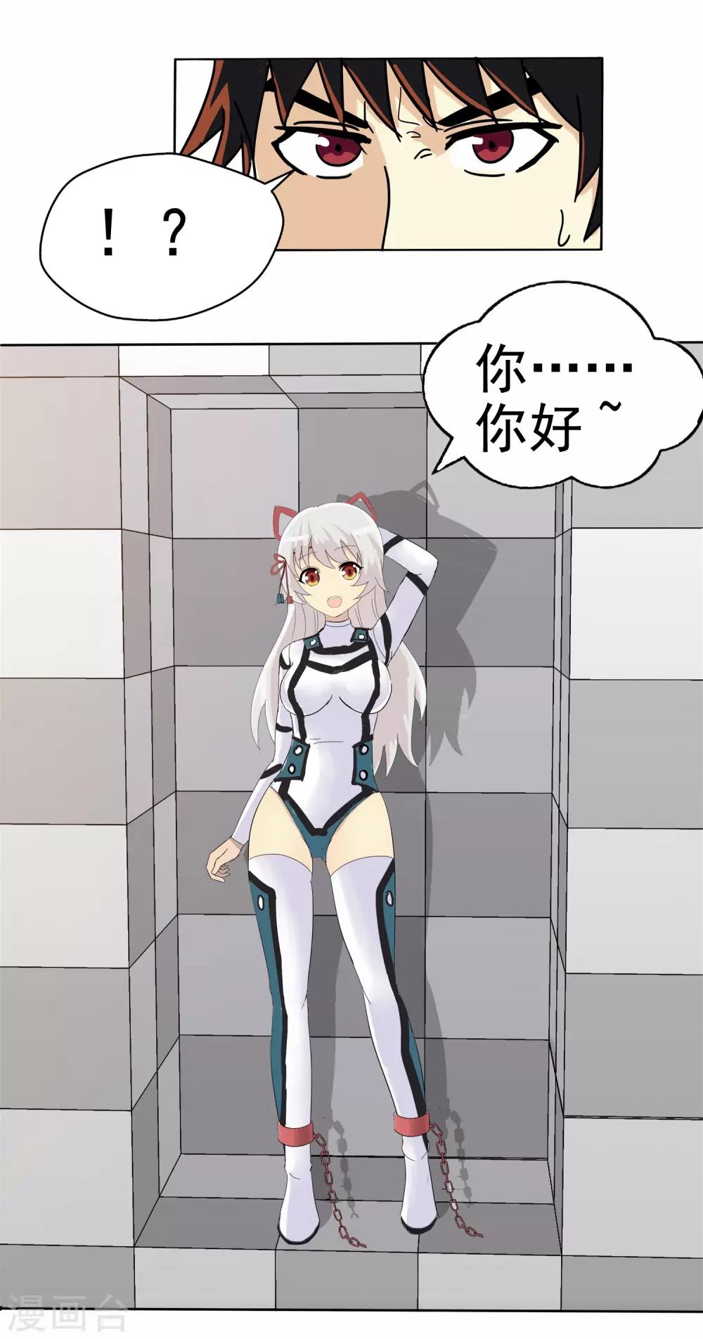 第 52 页