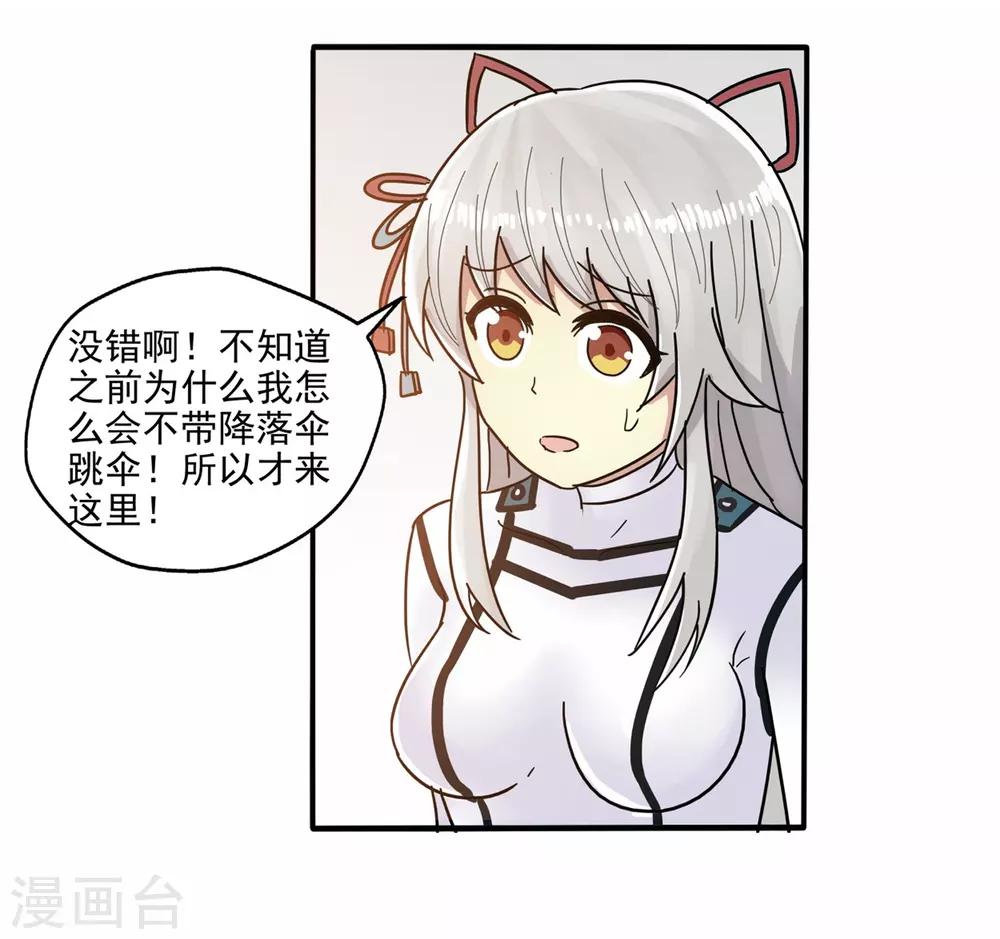 第 55 页