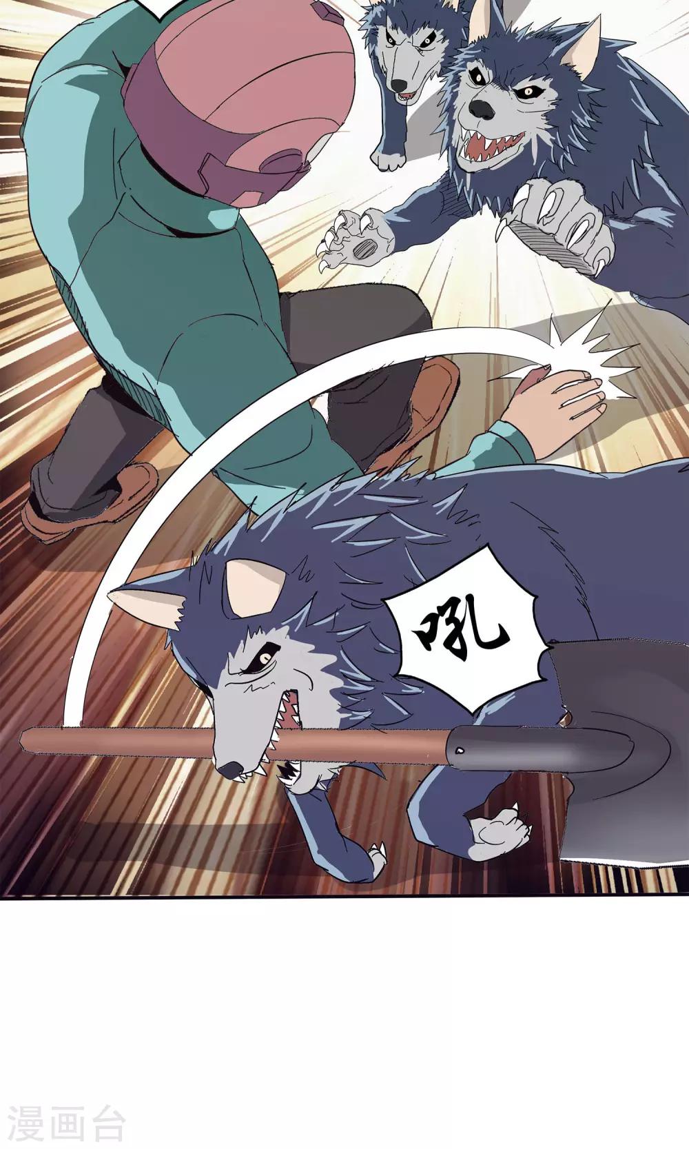 第 11 页