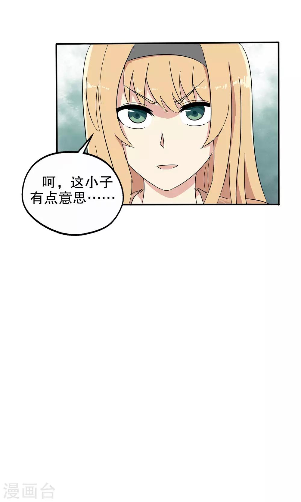 第 31 页