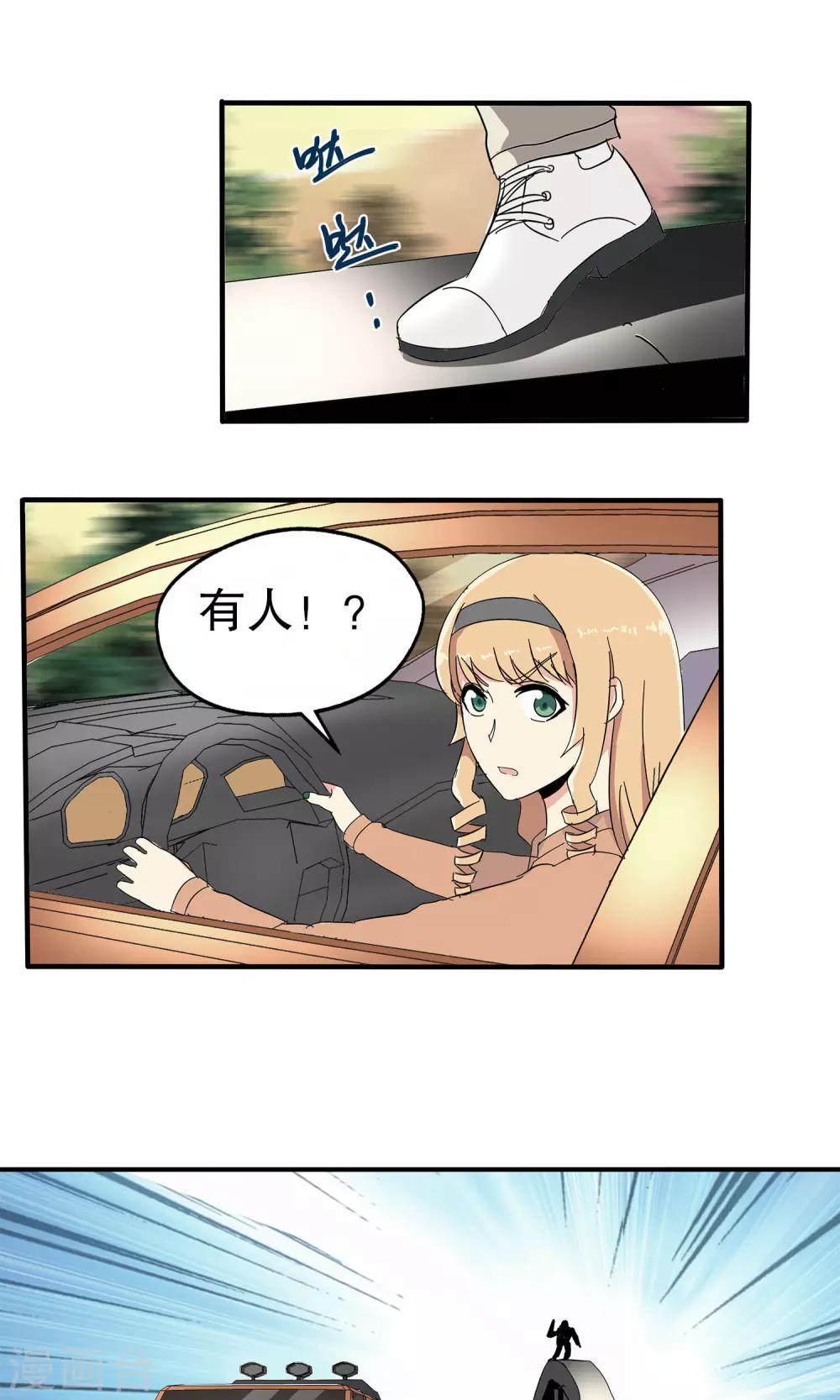 第 11 页