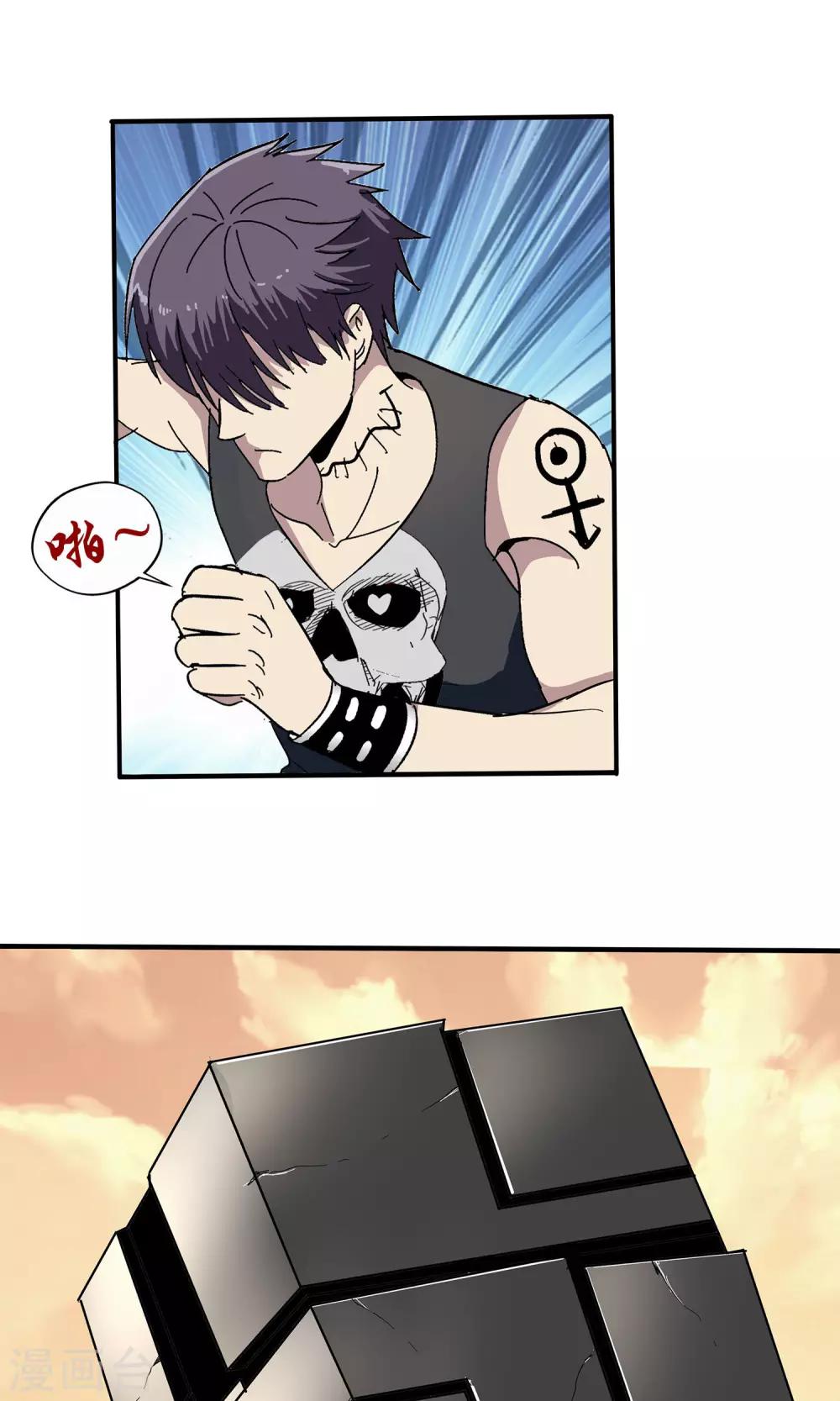 第 13 页