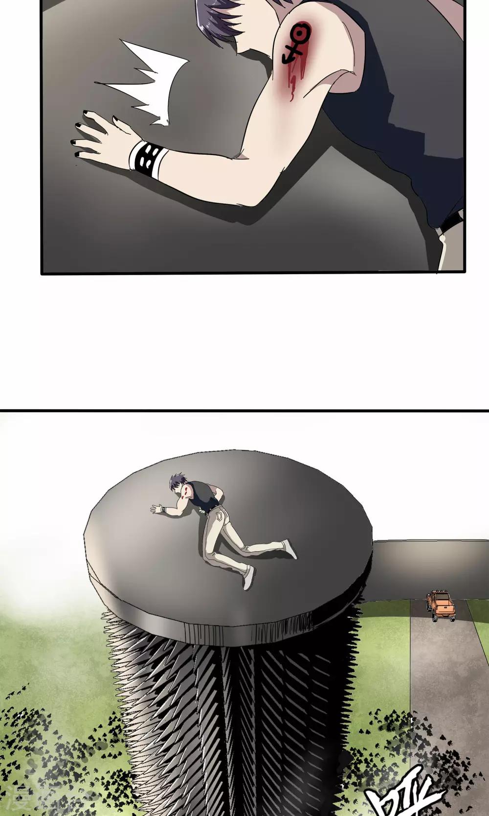 第 21 页