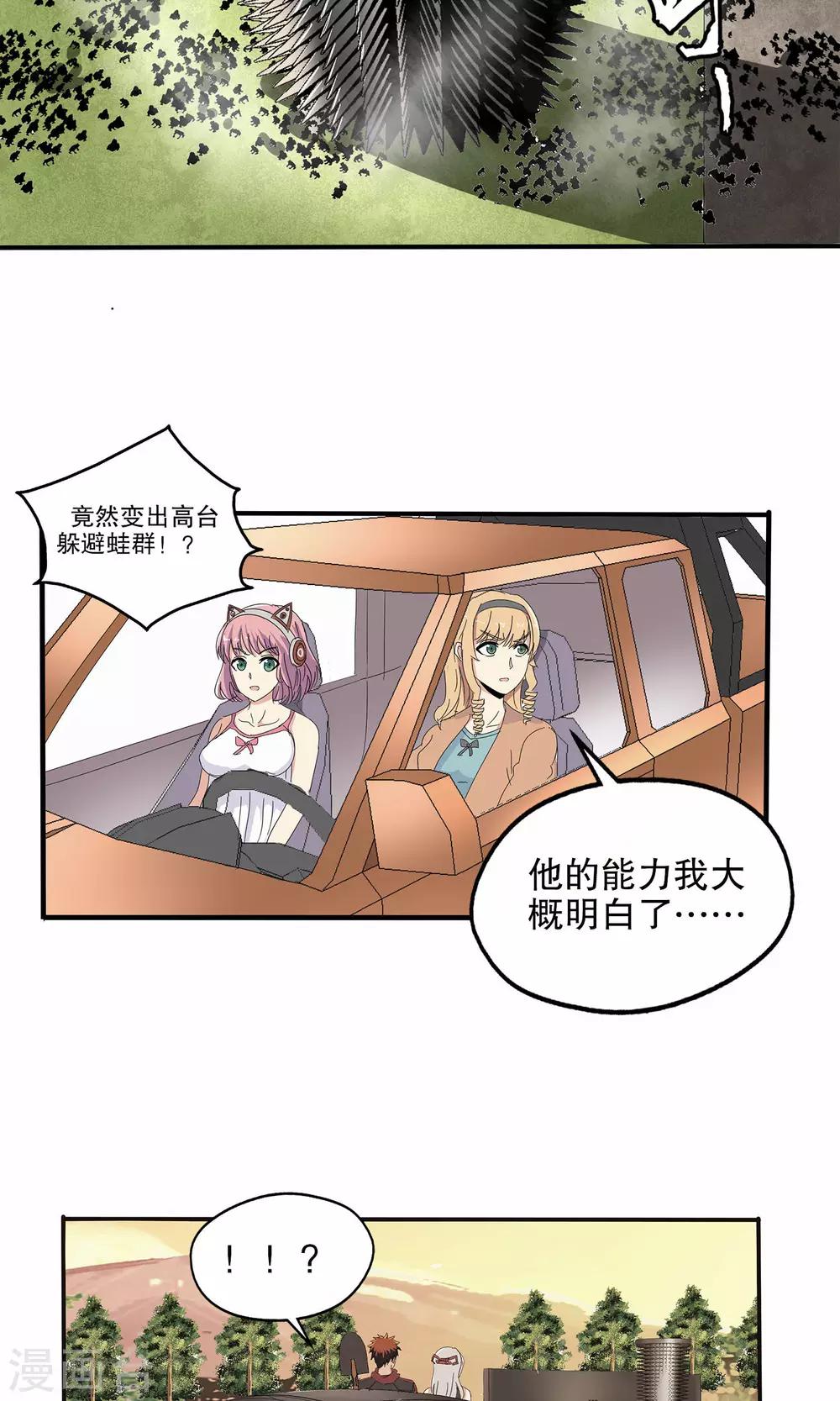 第 22 页