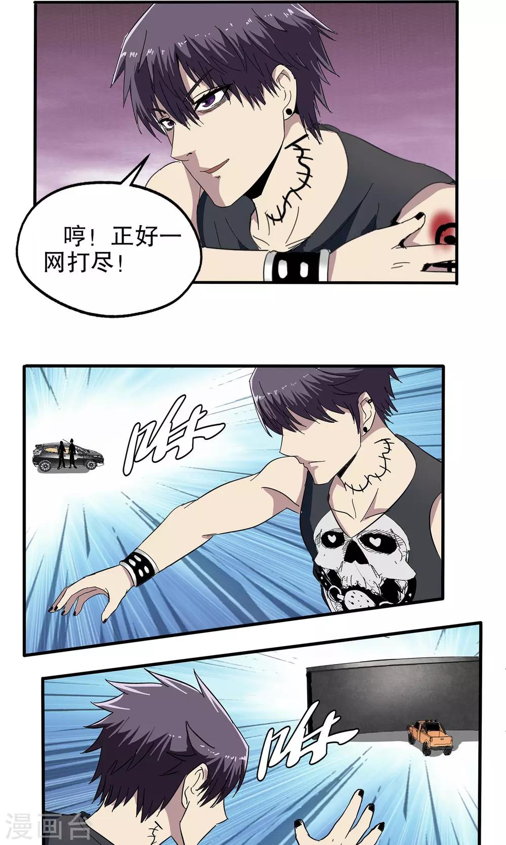 第 25 页