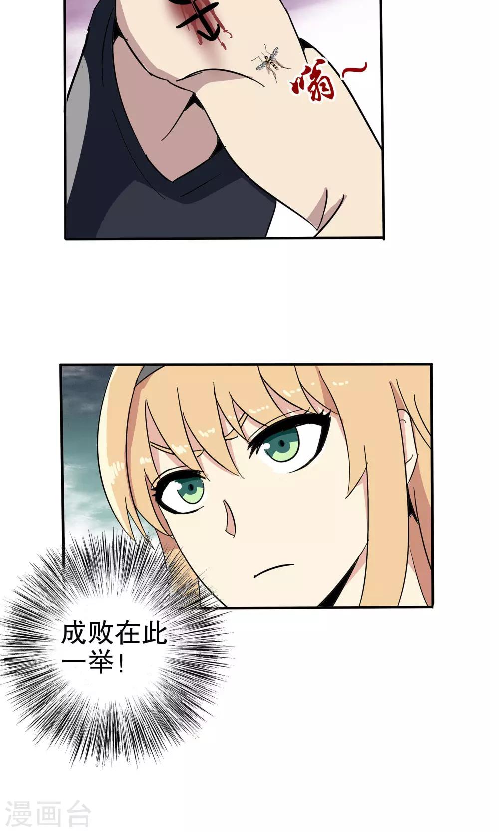 第 30 页