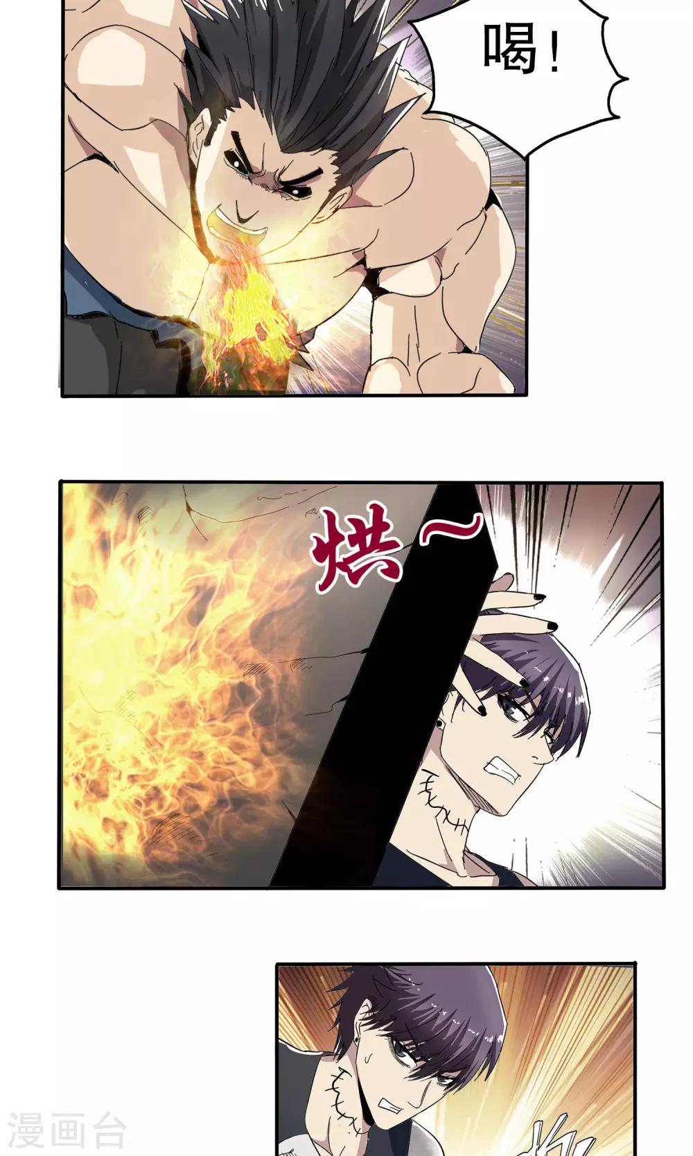第 26 页