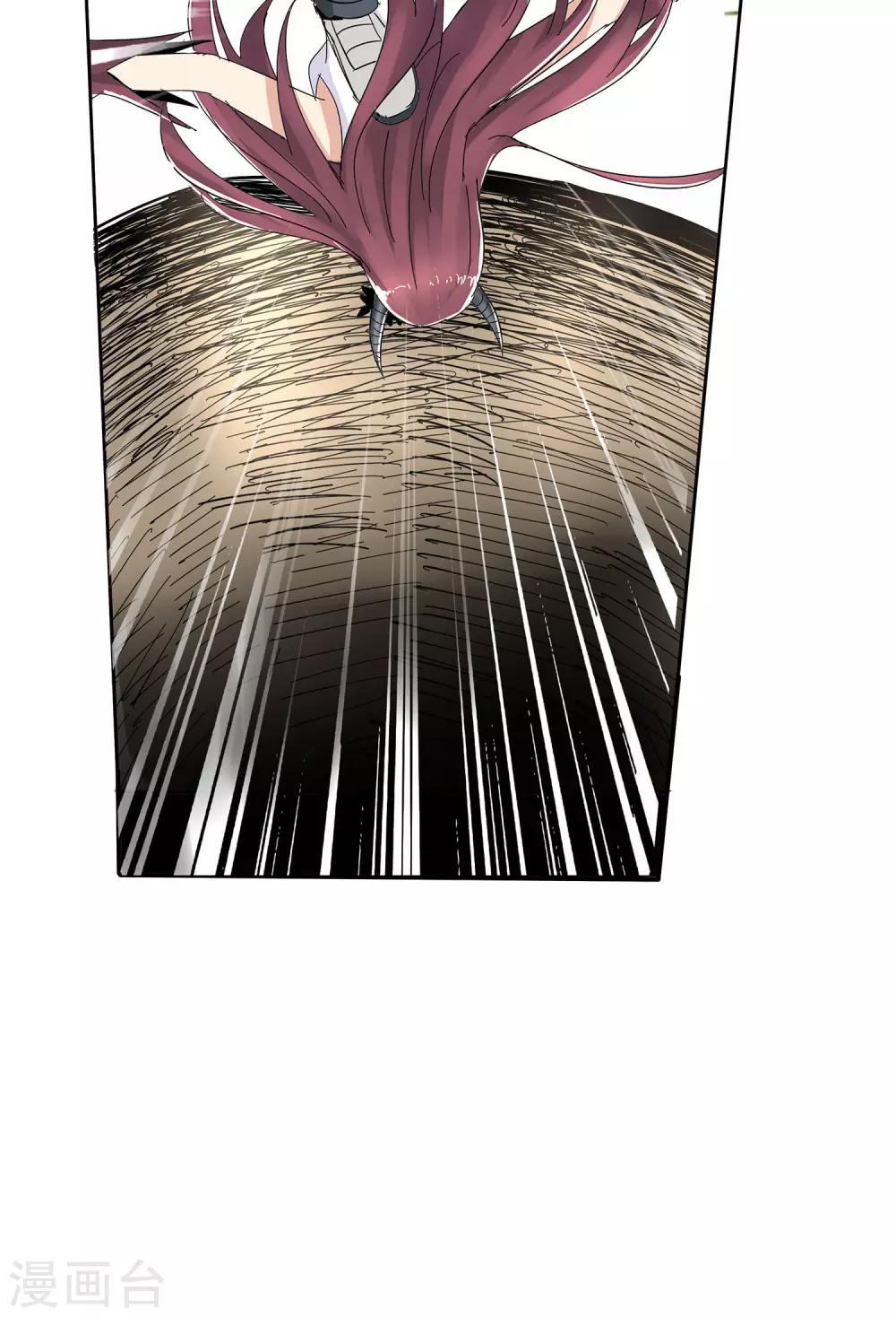 第 32 页