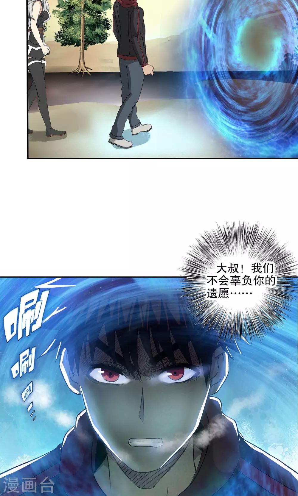第 32 页