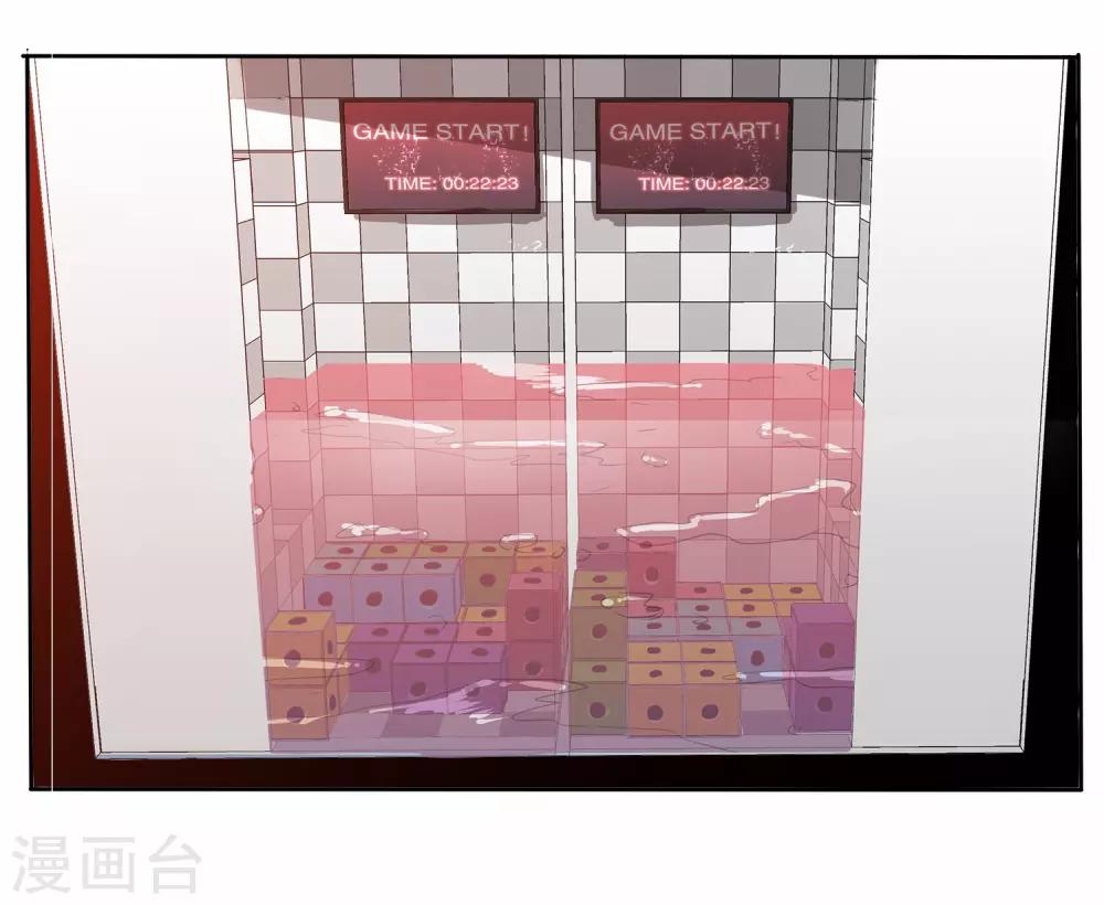 第 39 页