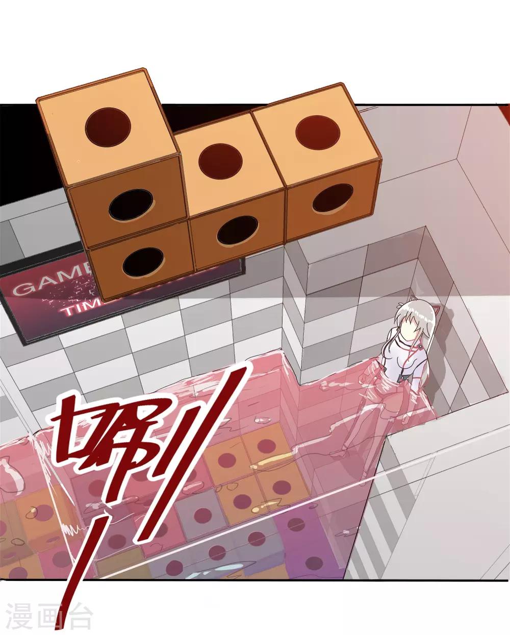 第 42 页
