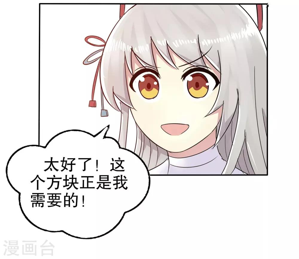 第 43 页