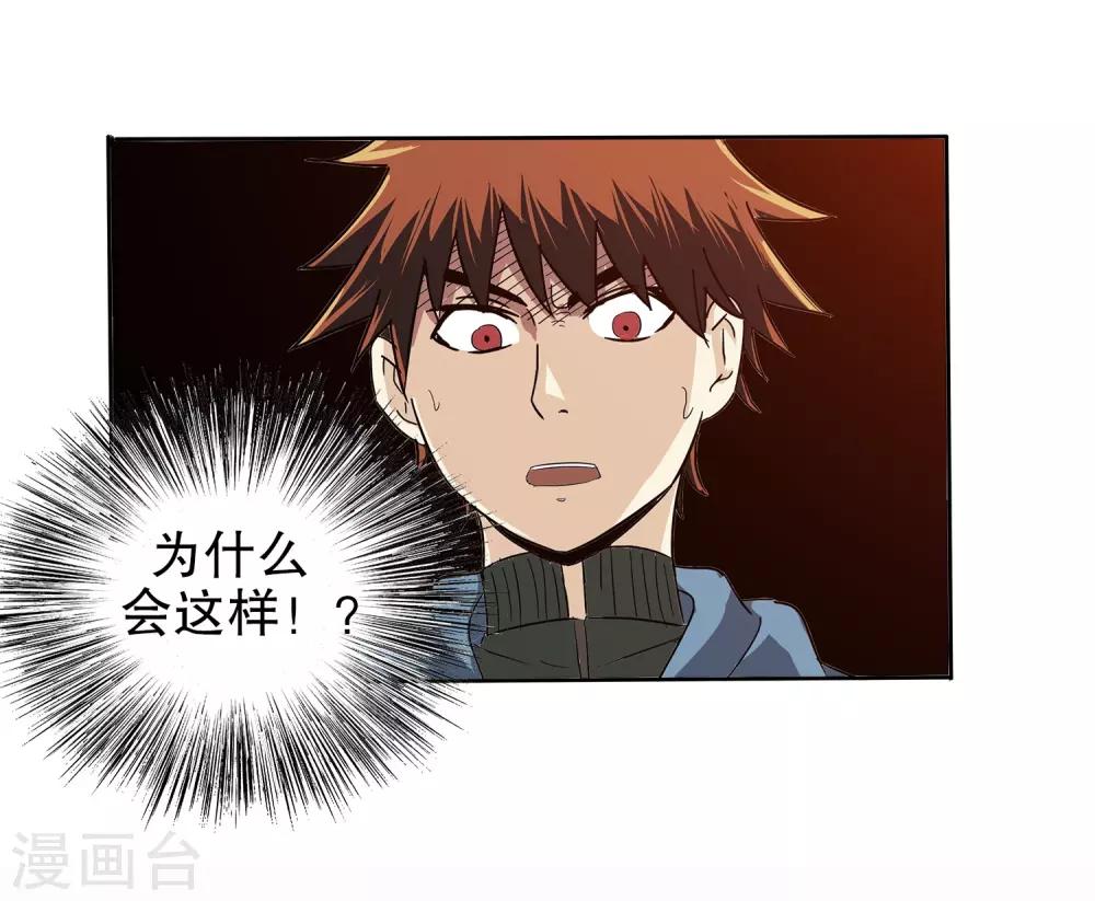 第 47 页