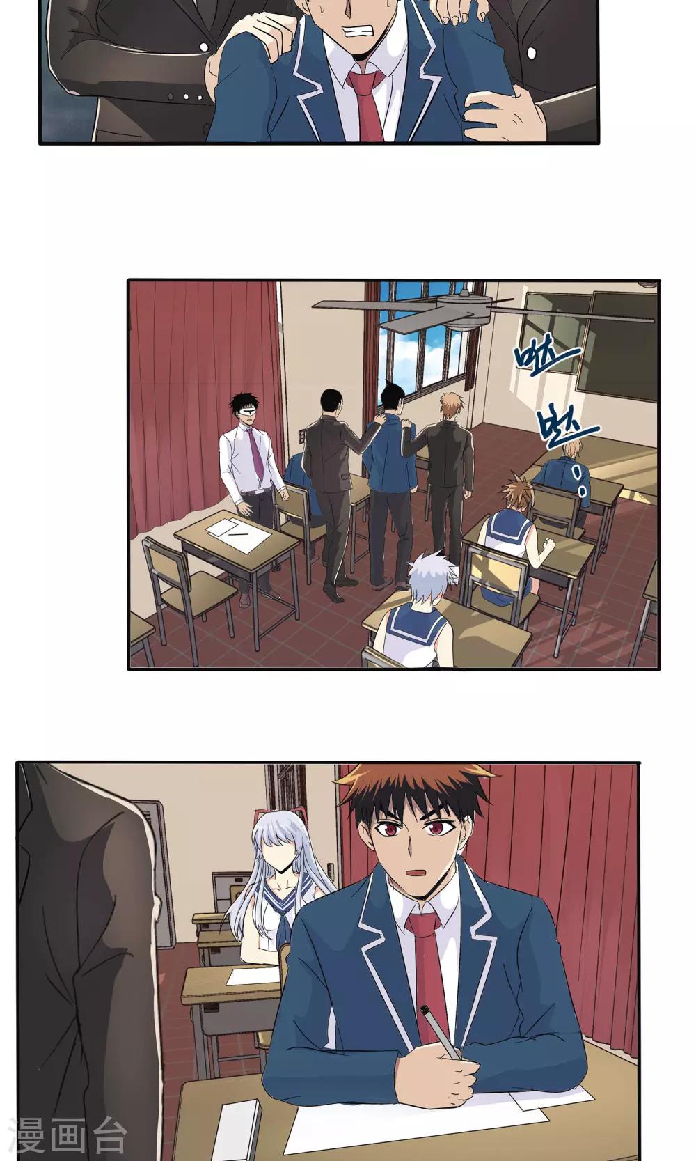 第 18 页