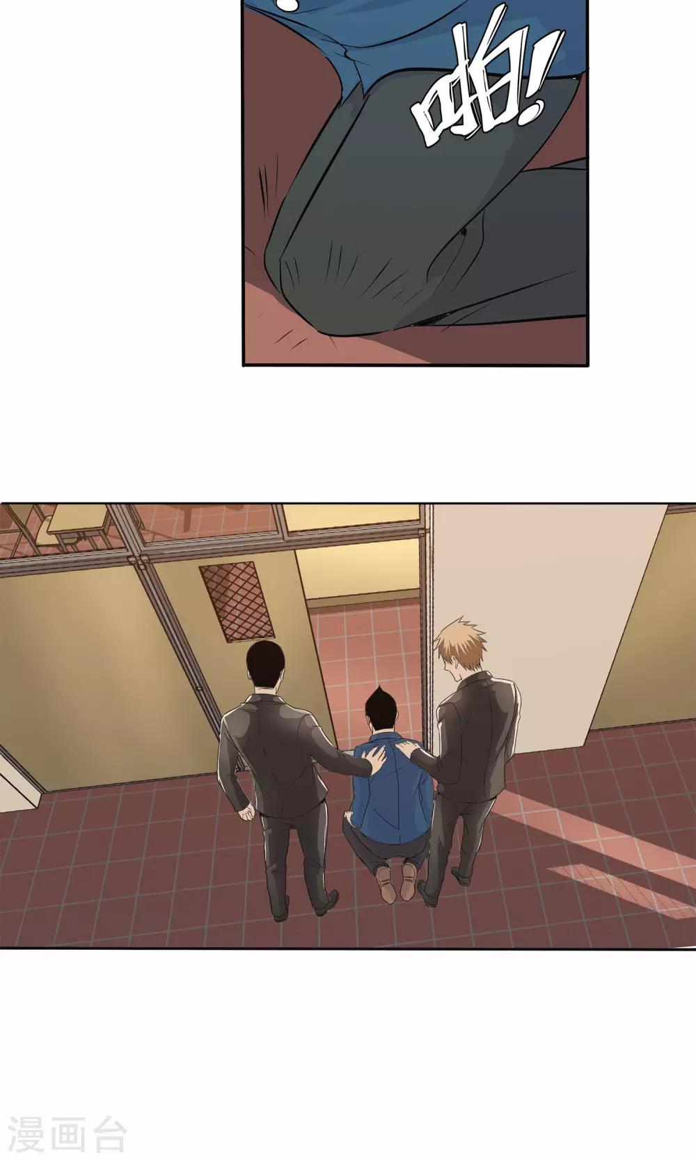 第 22 页