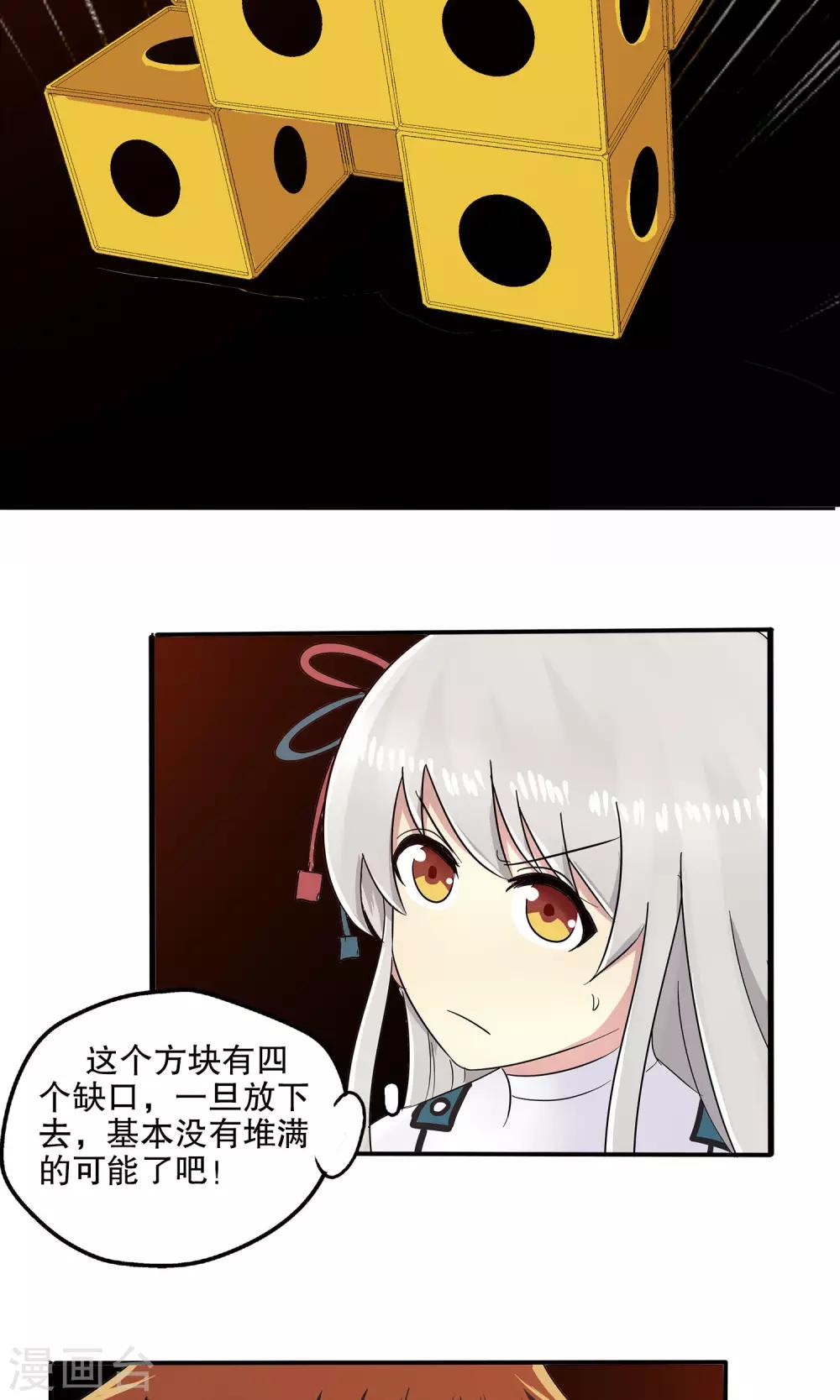 第 22 页