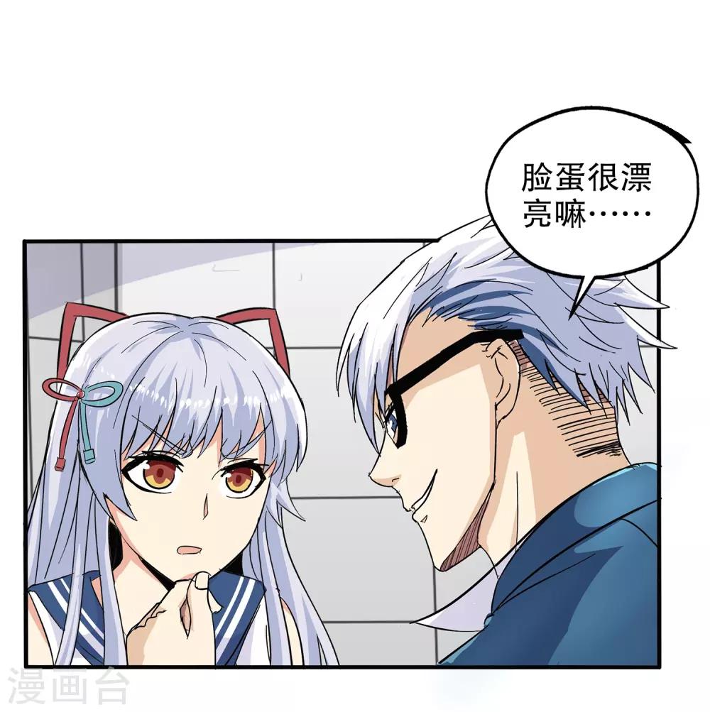 第 19 页
