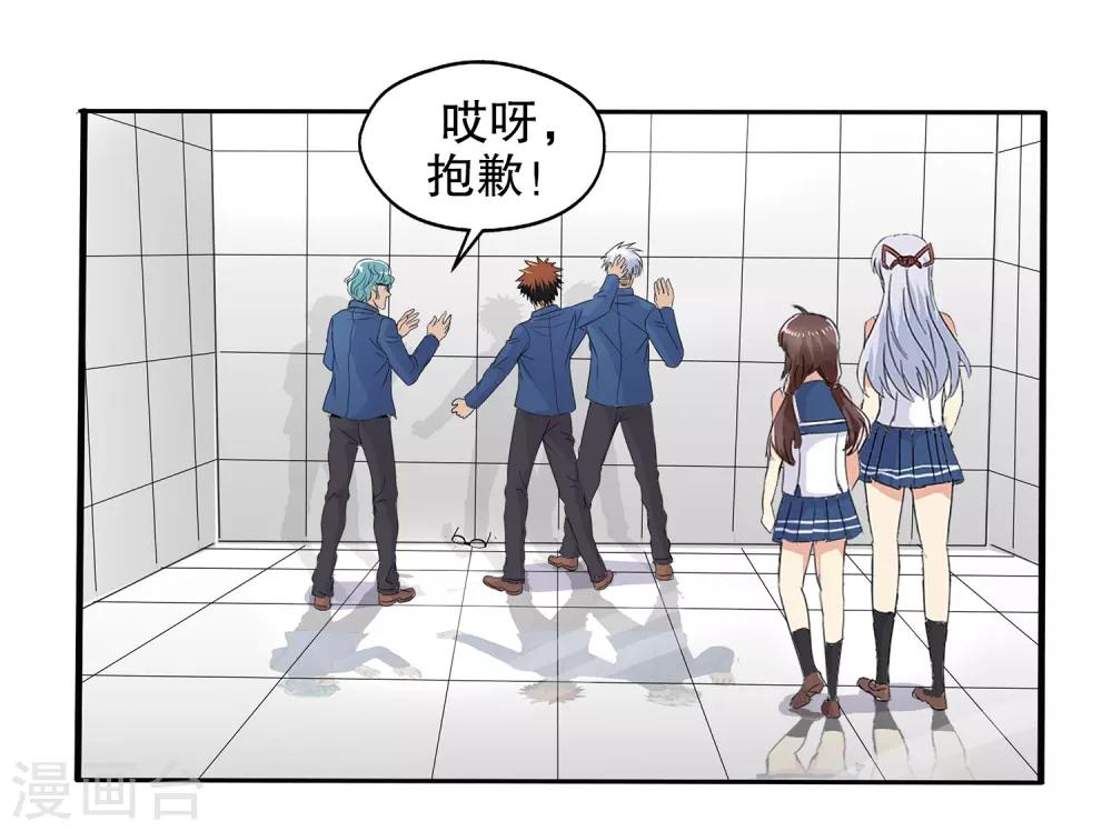 第 27 页
