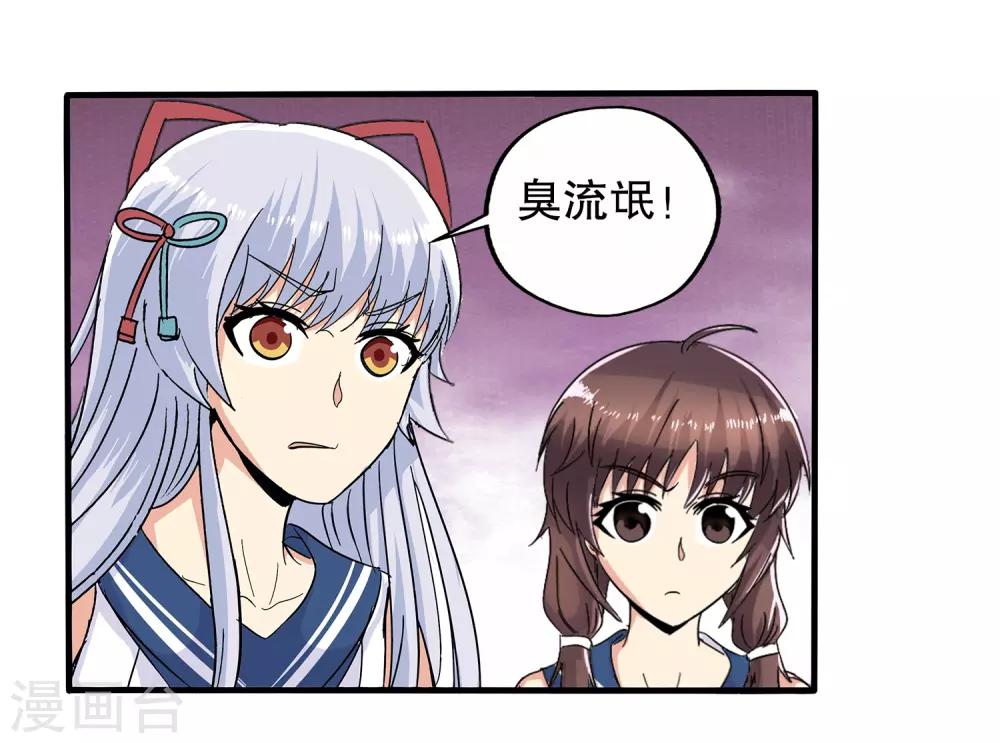 第 31 页