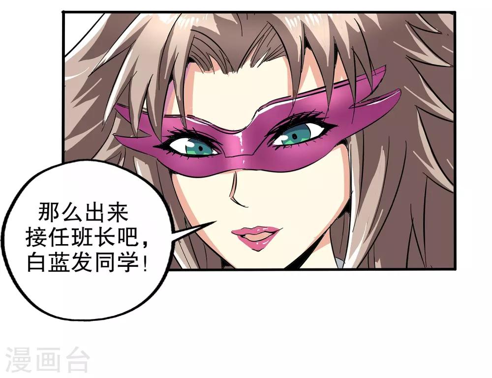 第 39 页