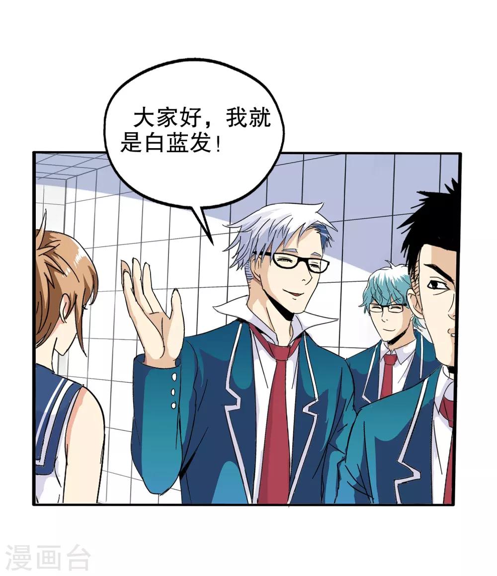 第 40 页