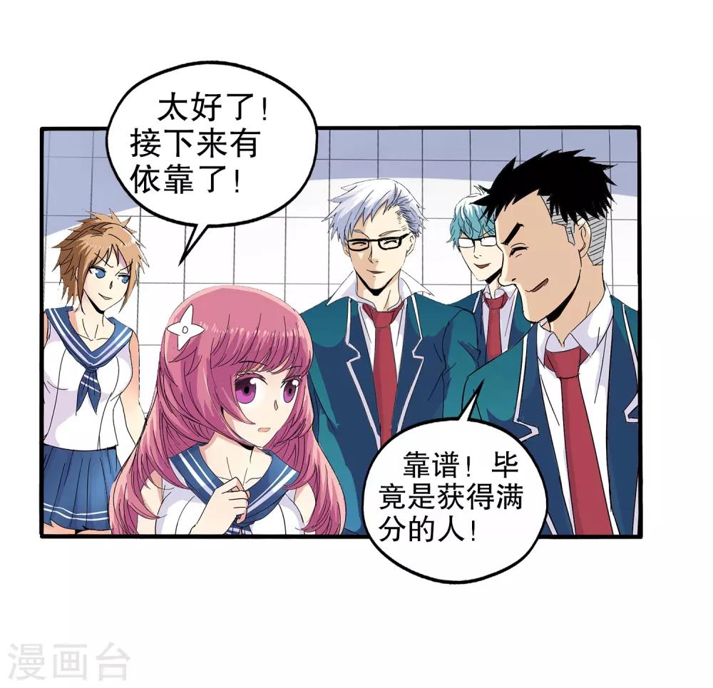 第 42 页