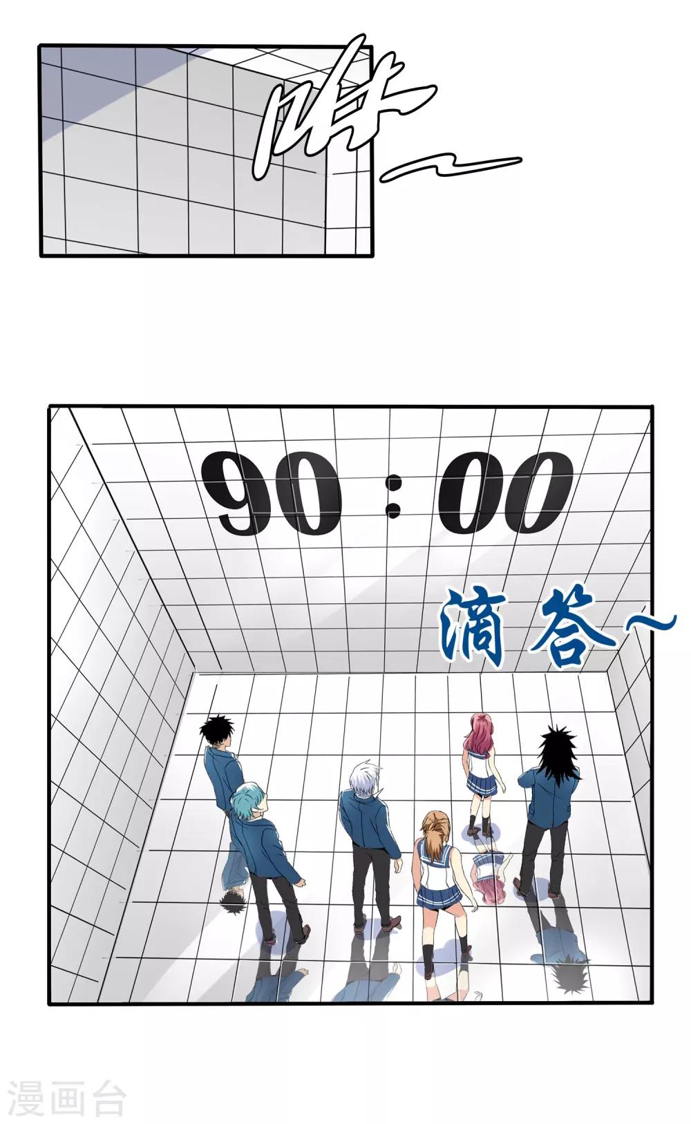 第 21 页