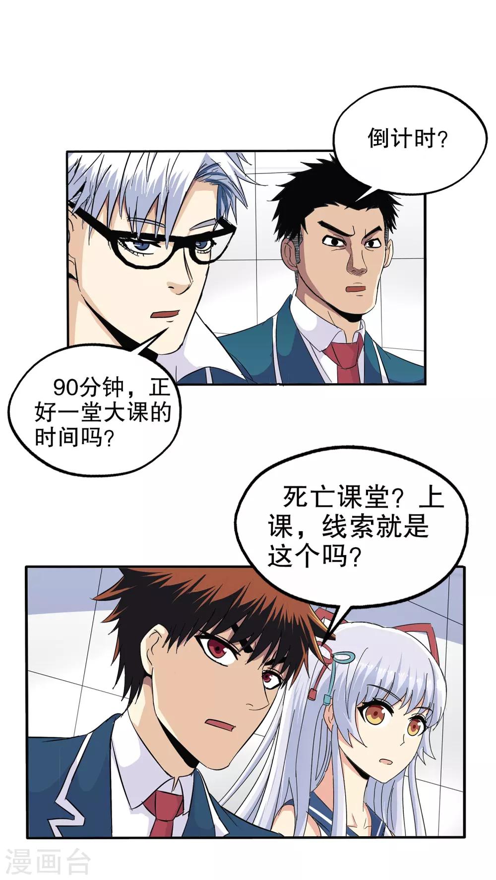 第 22 页