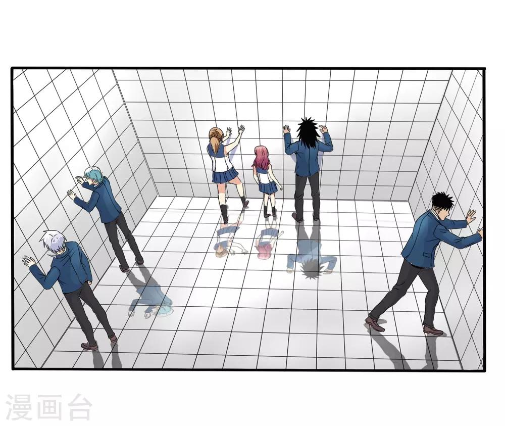 第 26 页