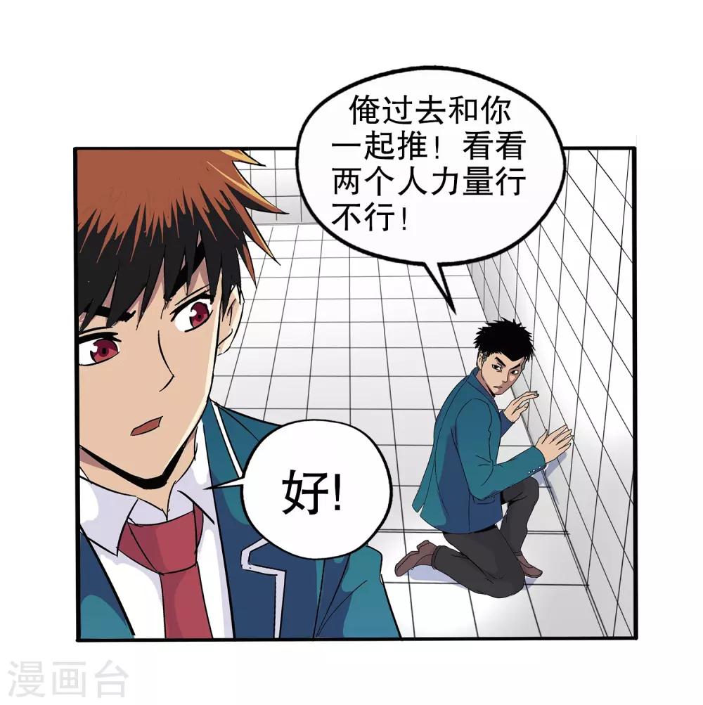 第 31 页