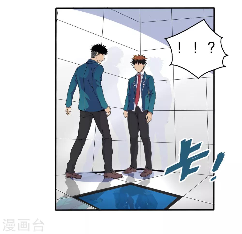 第 34 页