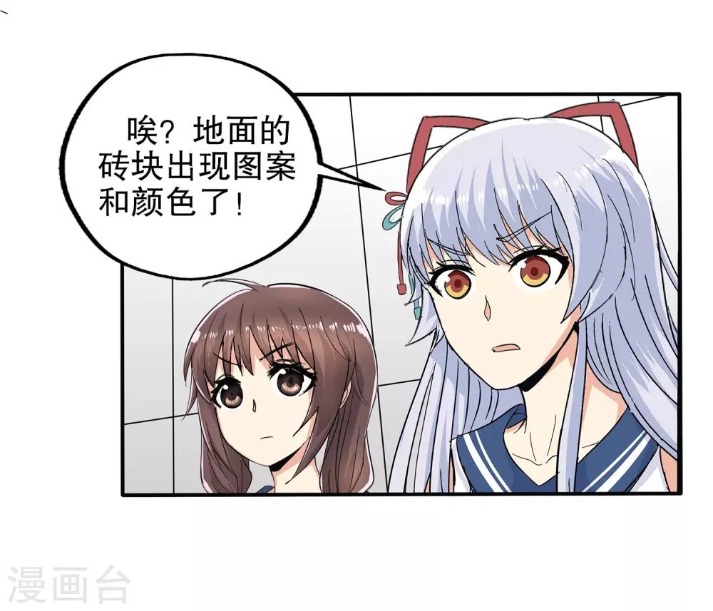 第 37 页