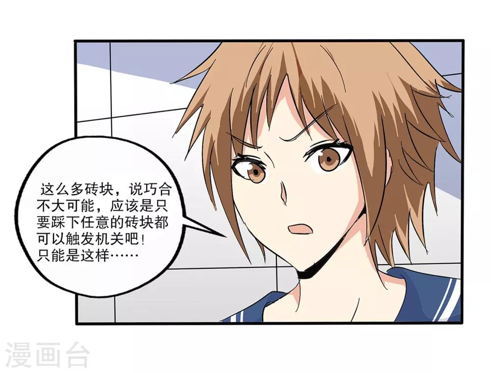 第 40 页